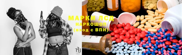 прущий лед Алексин
