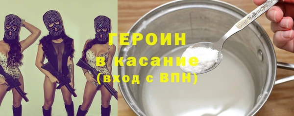 гашишное масло Приозерск