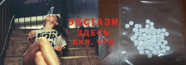 spice Алексеевка