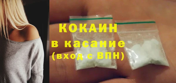 МДПВ Пролетарск