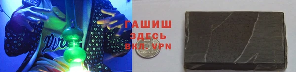 герыч Алзамай