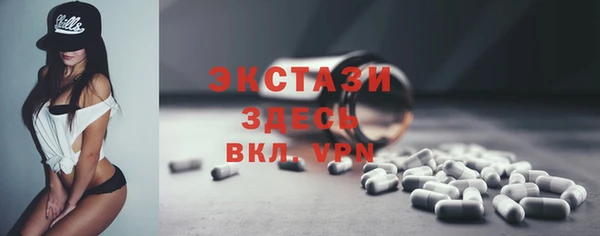 spice Алексеевка