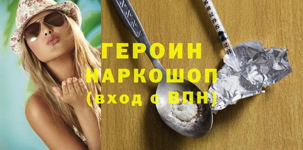 прущий лед Алексин